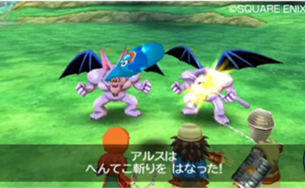 モンスター職の見た目が熟練度に関係なく変更可能