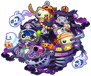 トリックマトリート