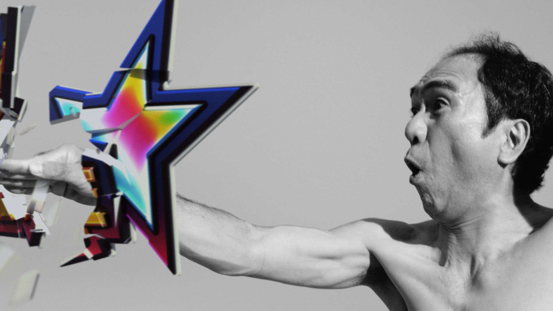 モンスト知るかよその2