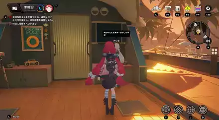 ファンタジィリゾートの画像