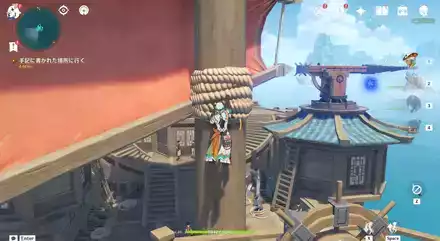 正面の帆をよじ登る