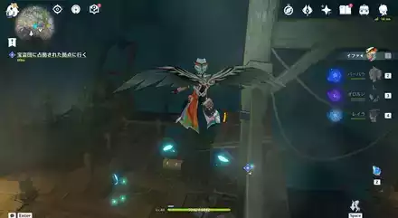 北西に向かう道中の画像