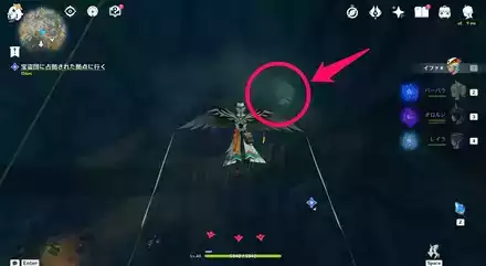 北西の下の方にある穴