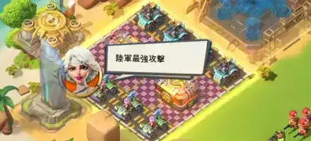 カチューシャ購入エリア