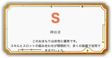 Nintendo Switch - シオ様　錬金マクロ　モンハン　神おま MHXX】「神おま」なるか!? 大量マカ錬金ガチャ！ はじめての
