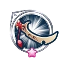 俺の青龍刀画像