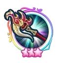 赤射・如意棒画像