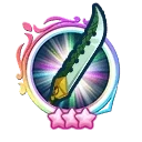 魔剣ロストヴェイン画像