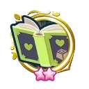 ハート秋桜の記憶画像