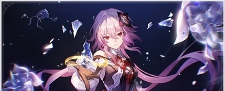 旅人よ、蝋の印影に目を凝らせ