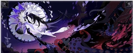 大海よ、暗酒に色を湛えた夢を葬れ