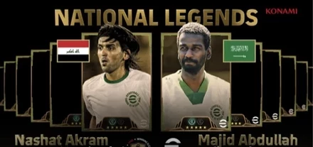 今後登場予定新エピックの画像