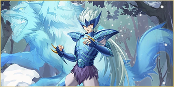 〈イプシロン星アリオト〉フェンリルの画像