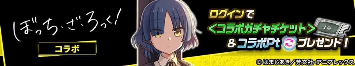 2025/8/14(木)12:00〜9/5(金)11:59画像