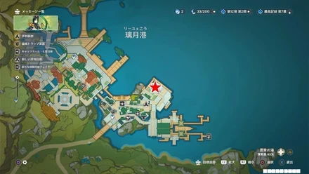 高(魚屋)のマップ