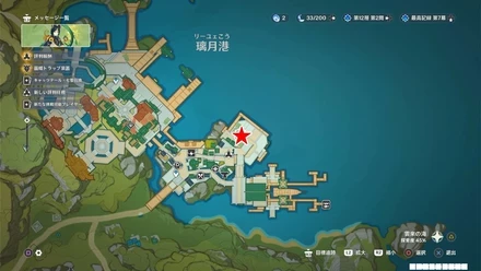 孫(魚屋)のマップ