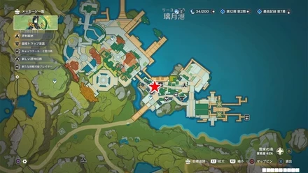 石商(解翠行)のマップ