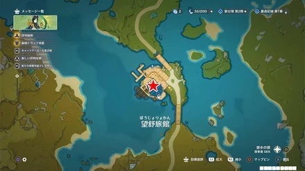 ヴェル・ゴレット(望舒旅館のオーナー)のマップ