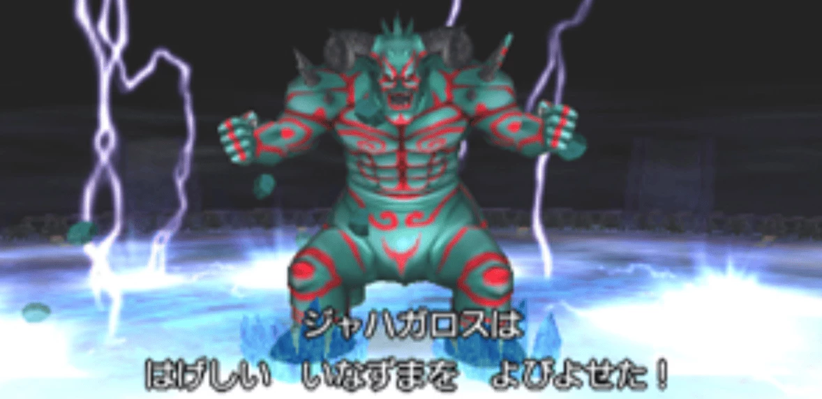 新ダンジョンの追加