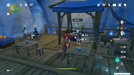 周じぃ(大椀茶店の店主)