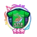 エリたま公式チャンネルTシャツ画像