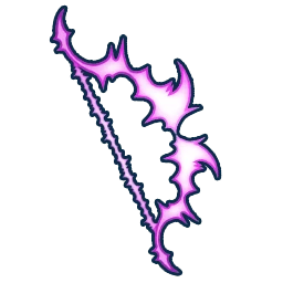 双弓ハーリット