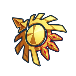 日出処之十拳冠