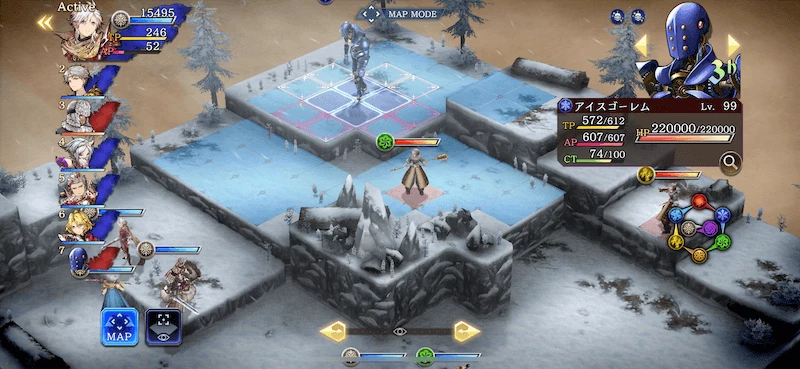 幻影戦争_リメイククエスト