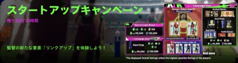 ルベンアモリム監督