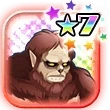 獣の巨人(星7)画像