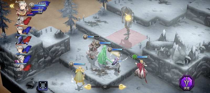 幻影戦争_リメイククエスト3