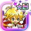 メリオダス(星8)画像
