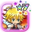 メリオダス(星7)画像