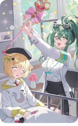 キュアマジカルステッキの画像