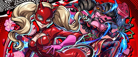 パンサー 高巻杏 バナー