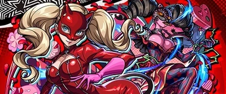 パンサーの画像