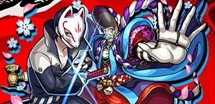 フォックスの画像