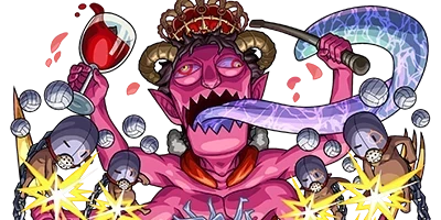 カモシダの画像