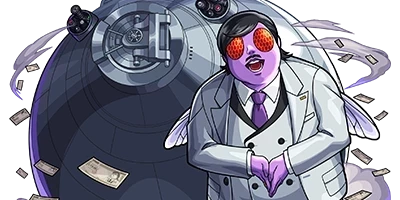 カネシロの画像