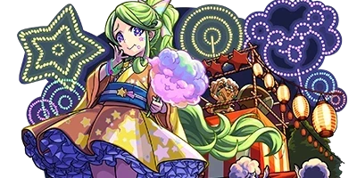 夏レンブラントの画像