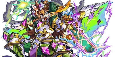 レイデルの画像