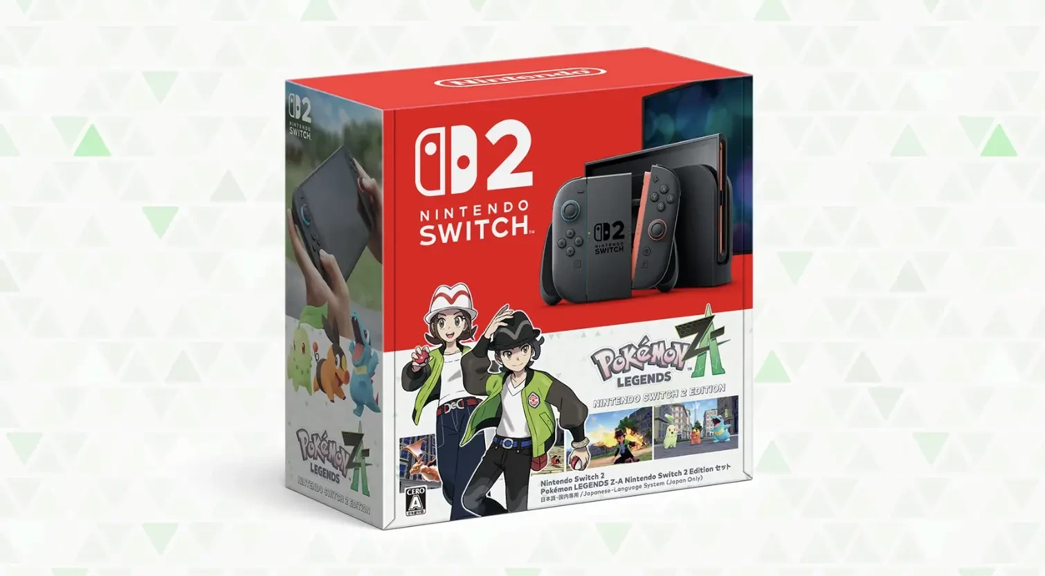 より快適に遊びたい場合はSwitch2エディションがおすすめ