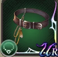 義人の革帯の画像