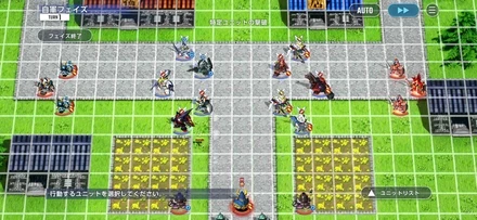 専用機エキスパートの画像