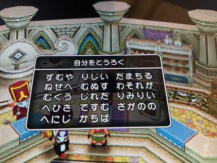 コメント画像