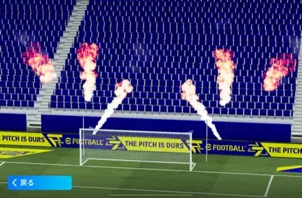 カスタムスタジアムサムネ