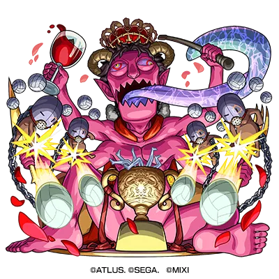 カモシダ・アスモデウス・スグル