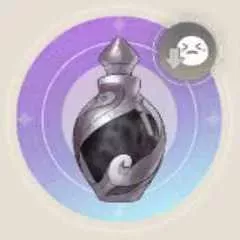 月欠けの闇霜の画像