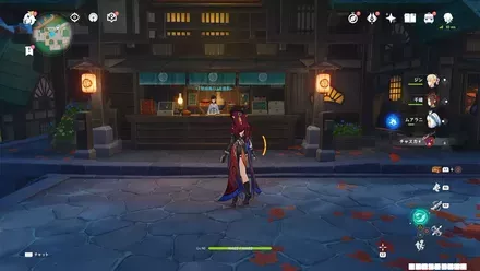 秋月(楚瑜商行)の姿