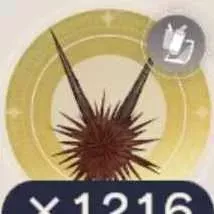 鬼いがうにの画像